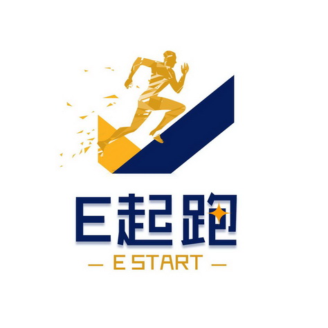  em>起跑 /em>