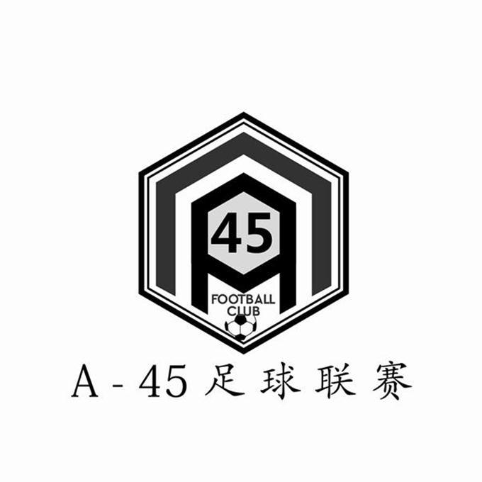 45 a-45 足球聯賽 football club