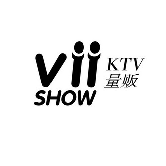 量贩viiktvshow - 企业商标大全 - 商标信息查询 - 爱企查