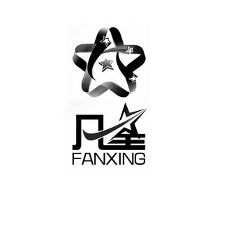 凡星撤销连续三年停止使用注册商标申请/注册号:199103