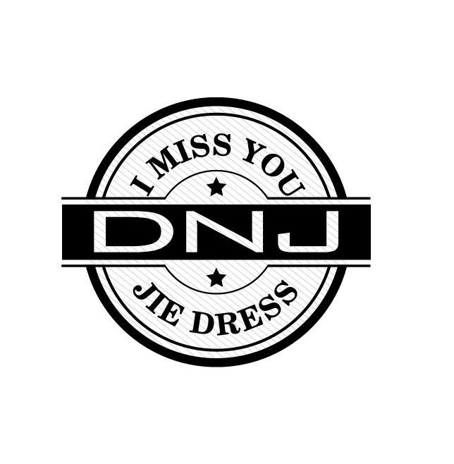 imissyoujiedressdnj_企业商标大全_商标信息查询_爱企查