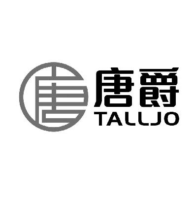 唐爵 唐 talljo其他