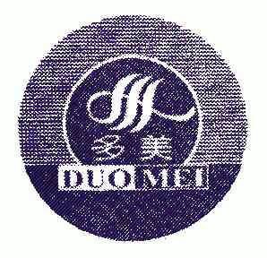 多美商标已无效