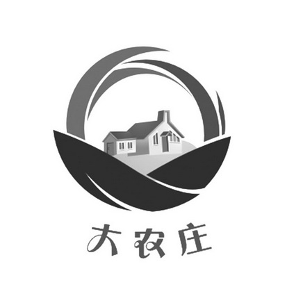 大农智 - 企业商标大全 - 商标信息查询 - 爱企查