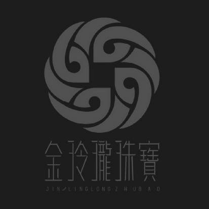 金玲珑 em>珠宝 /em>