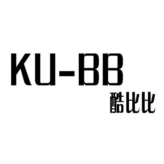  em>酷比 /em>比 ku-bb