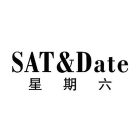 星期六  em>sat /em>& em>date /em>