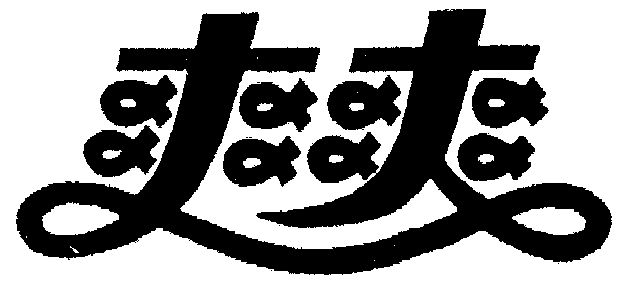爽爽