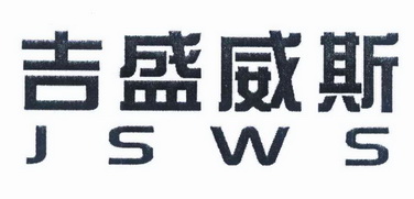 2011-11-17國際分類:第25類-服裝鞋帽商標申請人:佃宗發辦理/代理機構