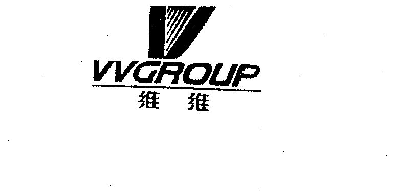 vv维维 企业商标大全 商标信息查询 爱企查