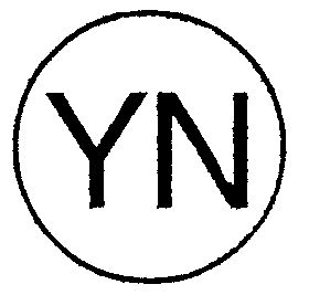 yn - 商标 - 爱企查