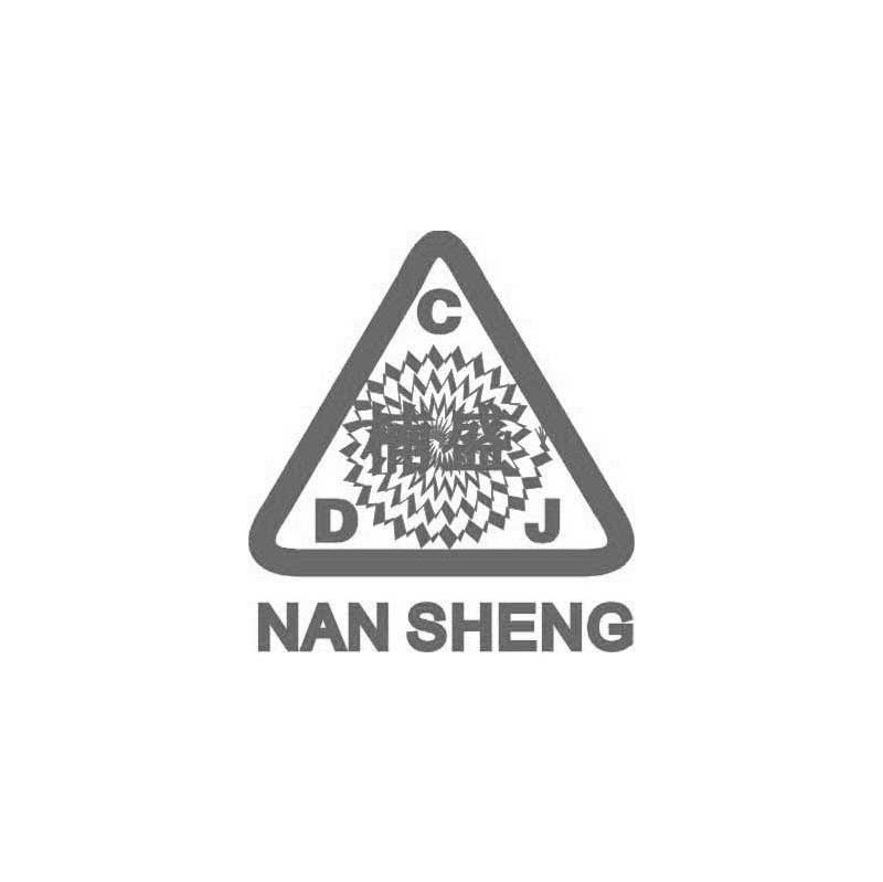 楠盛 em>nansheng/em cdj