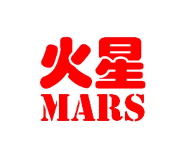  em>火星 /em>  em>mars /em>