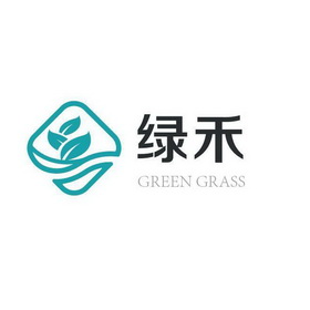 绿禾 em>green /em>  em>grass /em>