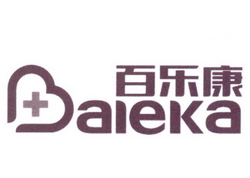 百乐康 em>baileka/em>