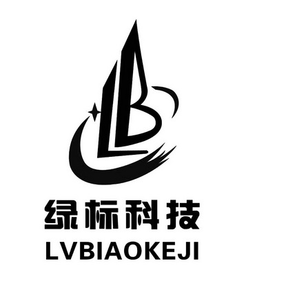 2019-06-10国际分类:第19类-建筑材料商标申请人:承德 绿标建材 科技