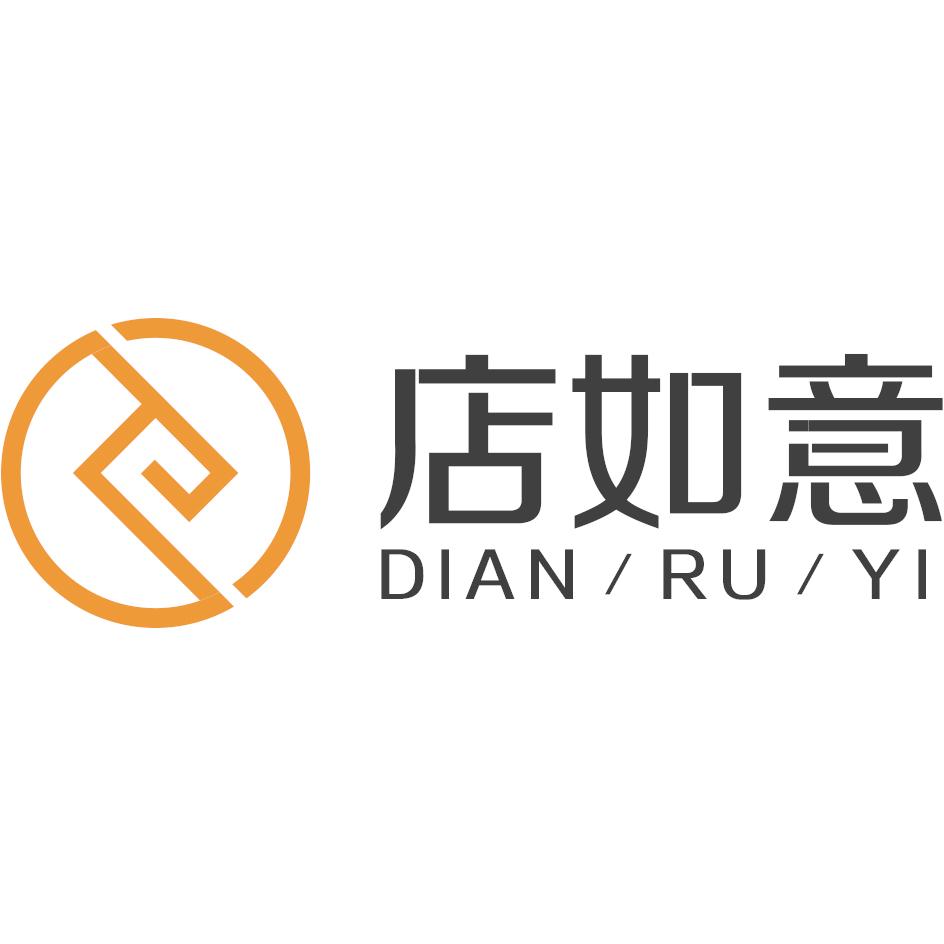 店 如意申请被驳回不予受理等该商标已失效