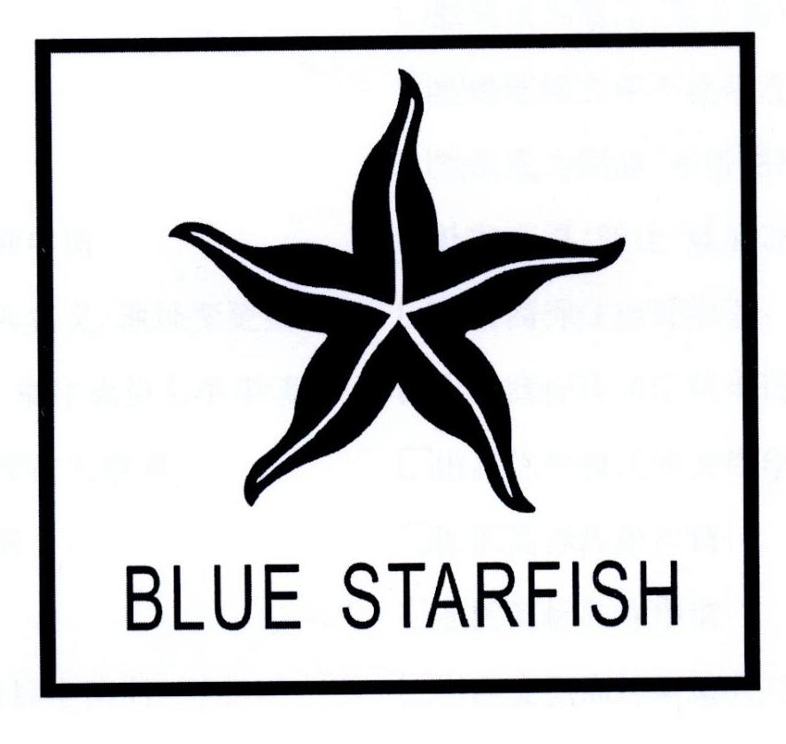 bluestarfish_企业商标大全_商标信息查询_爱企查