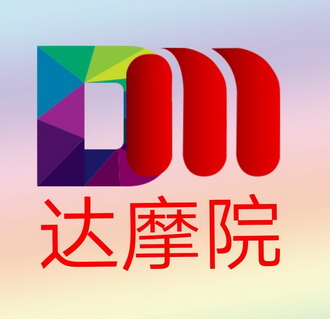 达摩院dm_企业商标大全_商标信息查询_爱企查