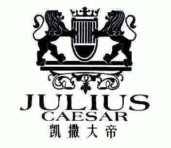  em>凯撒 /em> em>大帝 /em>; em>julius /em>  em>caesar /em>