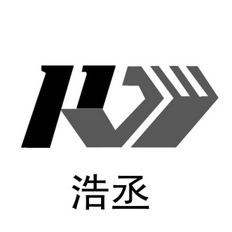 第37类-建筑修理商标申请人:济南骏亿工程机械有限公司办理/代理机构