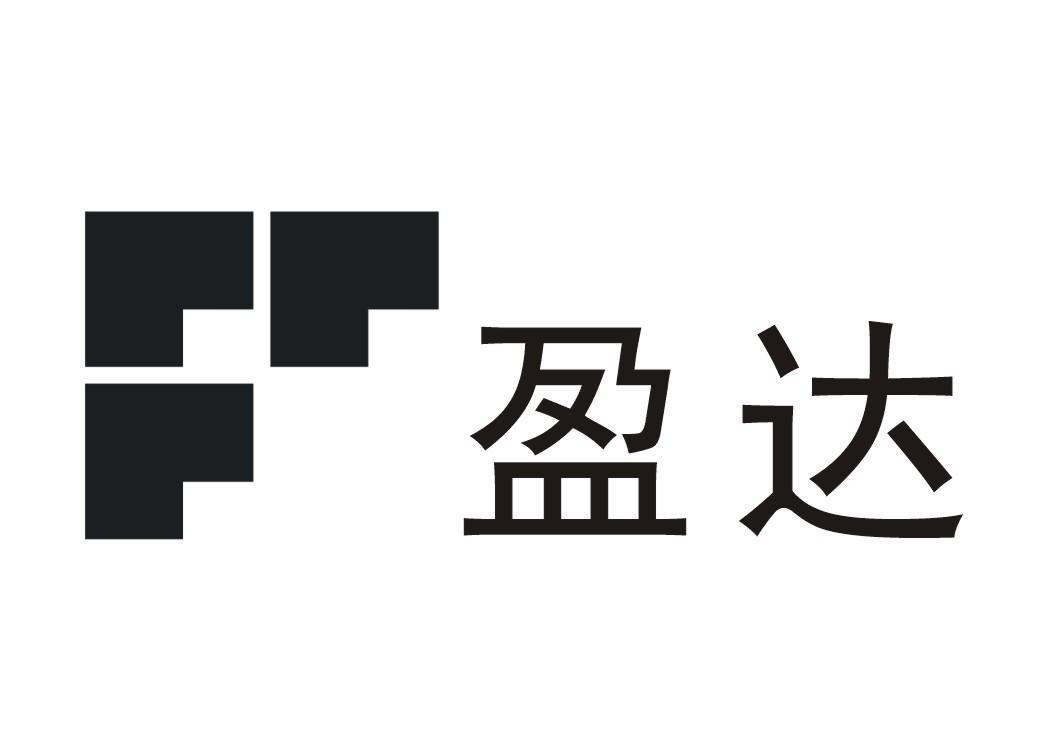 盈达_企业商标大全_商标信息查询_爱企查