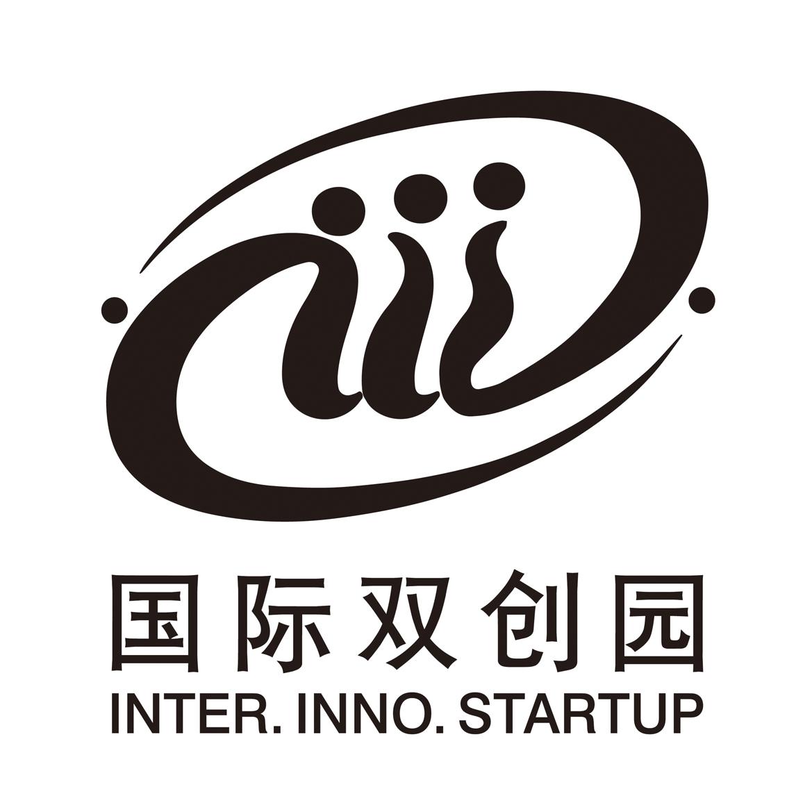  em>国际 /em> em>双创园 /em>inter.inno. em>startup /em>