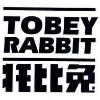  em>托比兔 /em>  em>tobey /em>  em>rabbit /em>