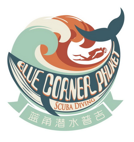  em>蓝角 /em>潜水普吉 blue corner phuket scuba diving