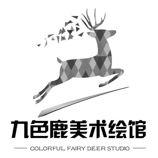  em>九色鹿 /em>美术绘馆  em>colorful /em> fairy  em>deer /em>