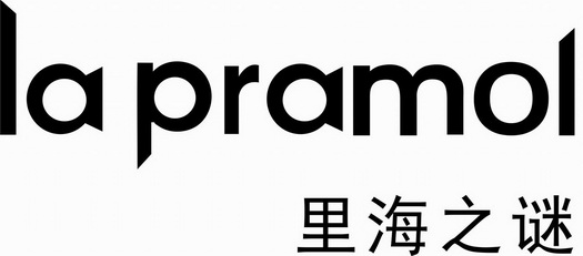 em>里海/em em>之/em em>谜/em em>lapramol/em>