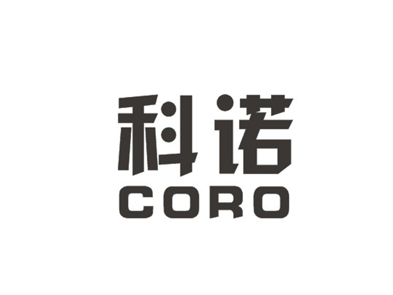  em>科诺 /em>  em>coro /em>