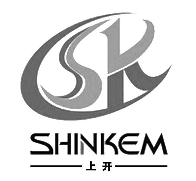 上开shinkemsk_企业商标大全_商标信息查询_爱企查