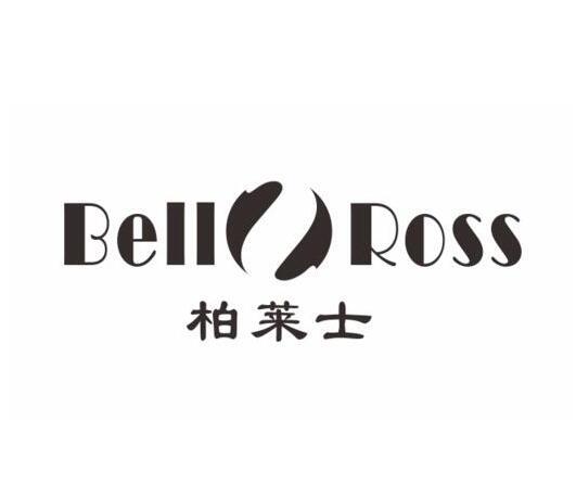  em>柏莱士 /em> bell ross