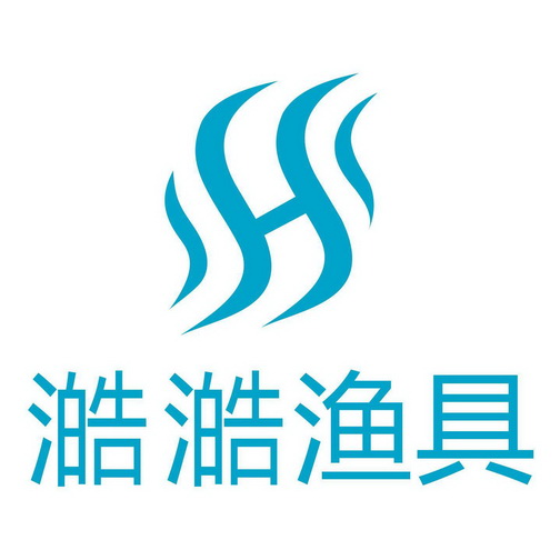  em>澔澔 /em>渔具