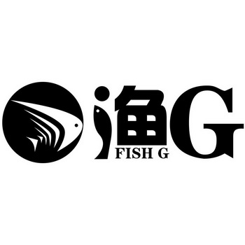 em>渔/em g fish g