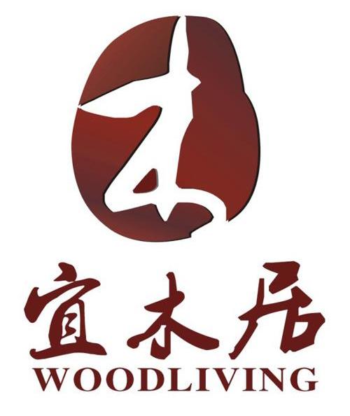 宜木居  em>木 /em>  em>wood /em> em>living /em>