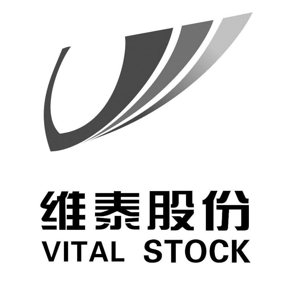 em>维泰/em em>股份/em vital stock