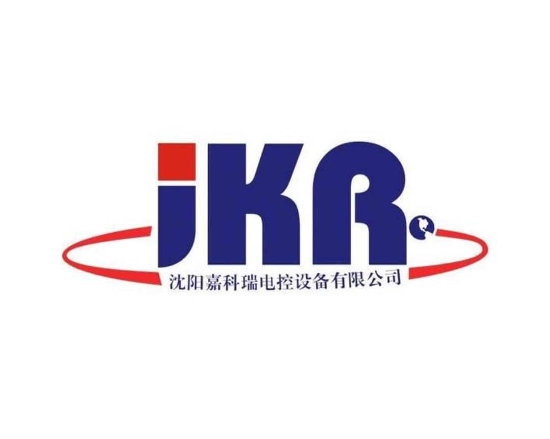 沈阳嘉科瑞电控设备有限公司 jkr