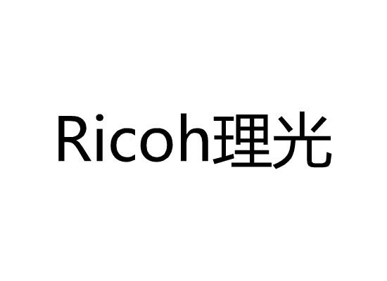 em>理光 /em>  em>ricoh /em>