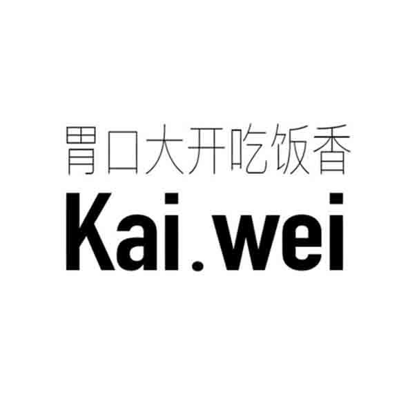  em>胃口 /em>大 em>开 /em>吃饭香