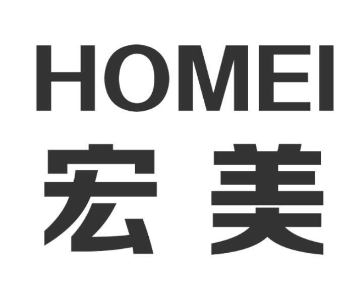 宏美 em>homei /em>