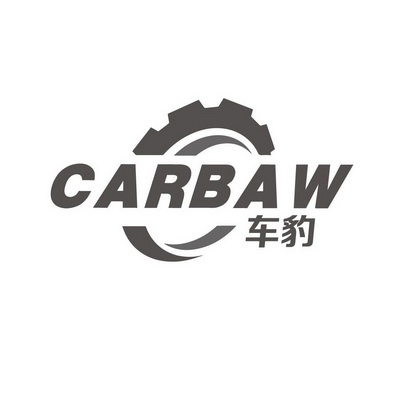 車豹 em>carbaw /em>