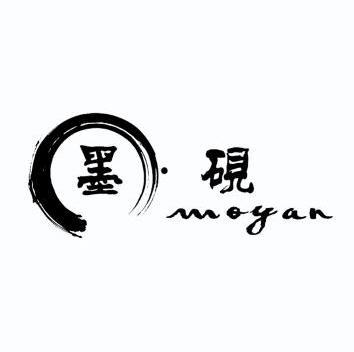 墨·砚 - 商标 - 爱企查