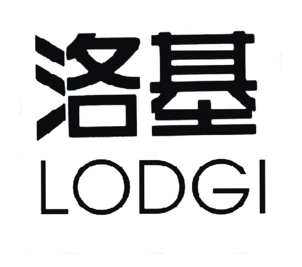  em>洛基 /em>  em>lodgi /em>