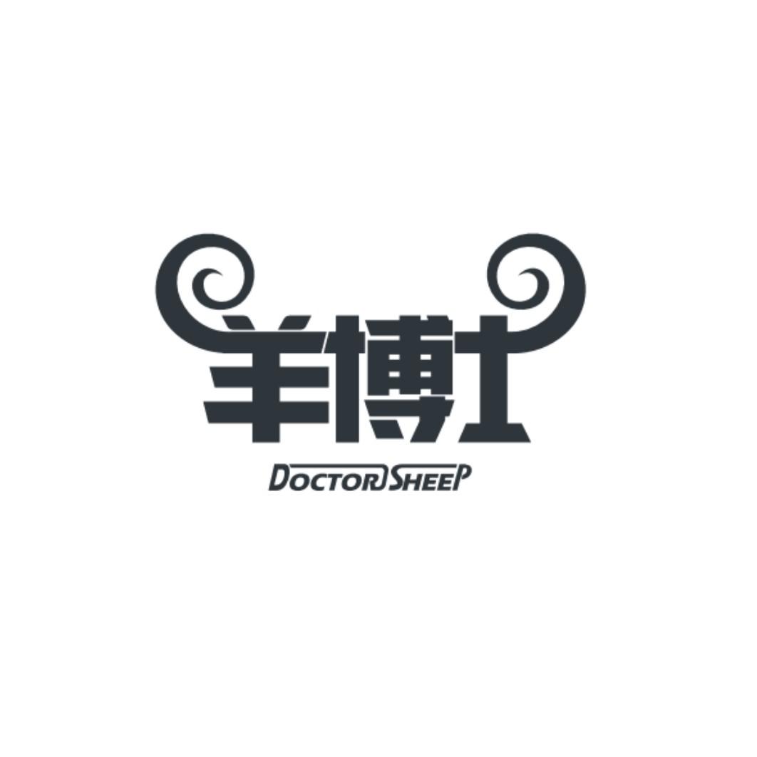  em>羊博士 /em>  em>doctor /em>  em>sheep /em>