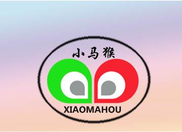  em>小马猴 /em>