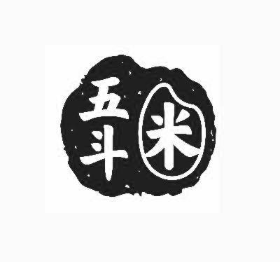 豆猕商贸
