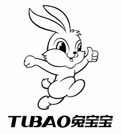 兔宝宝tubao_企业商标大全_商标信息查询_爱企查