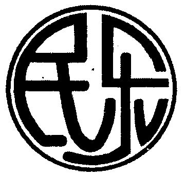 民乐- 商标 - 爱企查